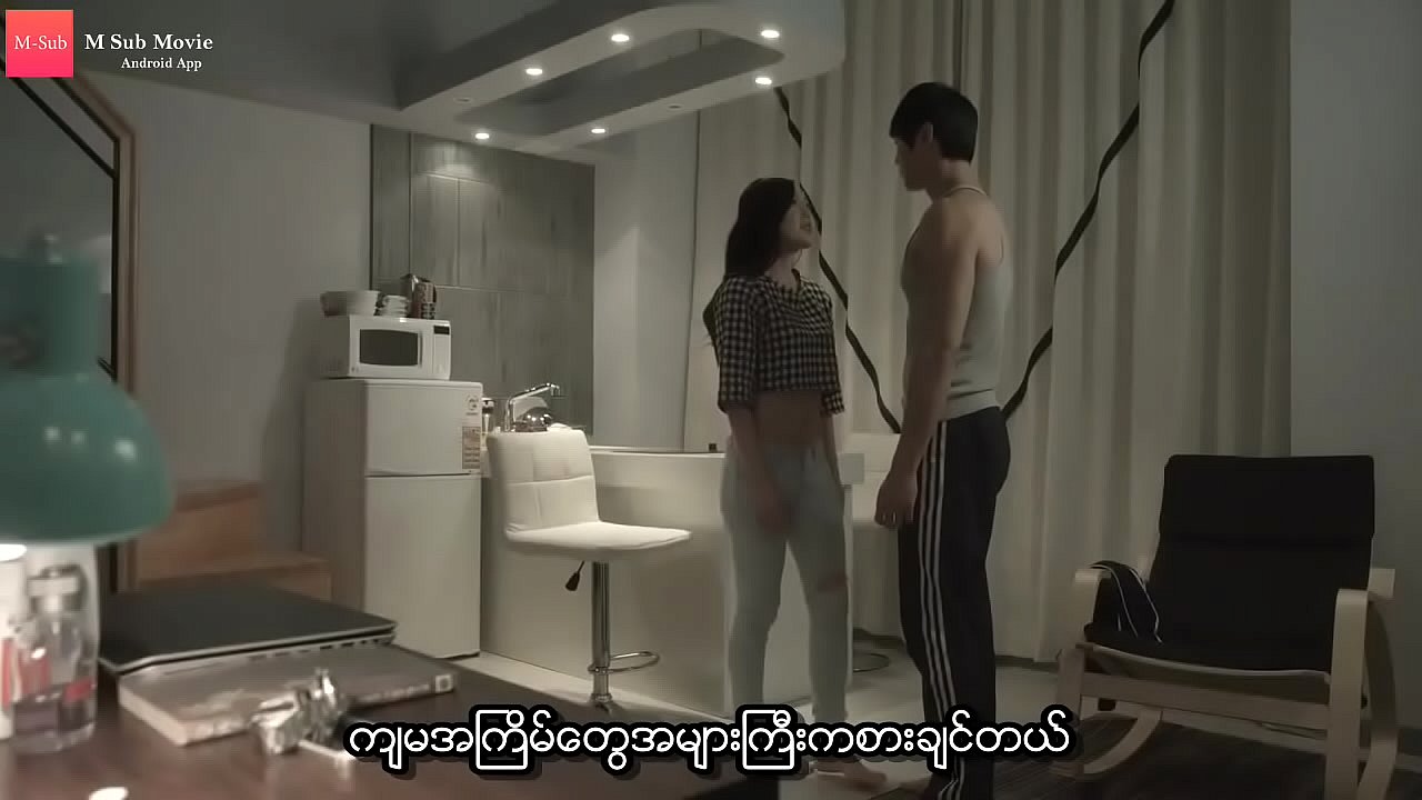 bill hinch add korean porn drama image