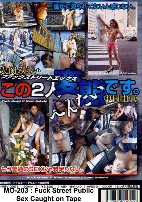 cynthia giddings add japan publicsex photo