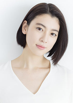 chris bellenger add ayaka muto photo