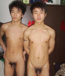 carol cuff add naked asian couples photo