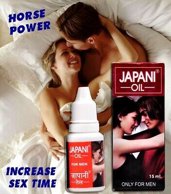 daryl celi add japanese sensual oil massage image