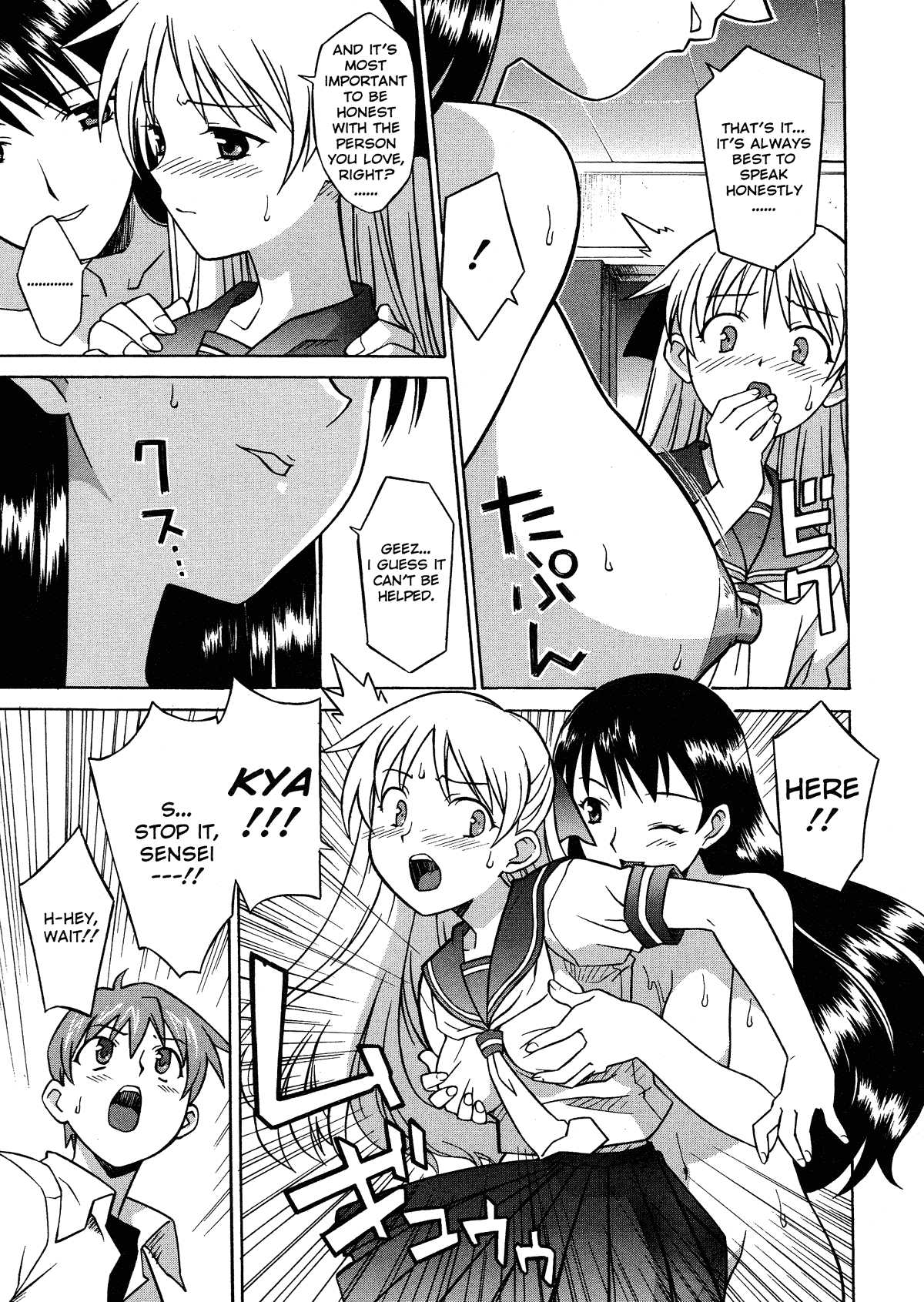 Yuri Anime Hentia sexy pics of zendaya violet starr bbc