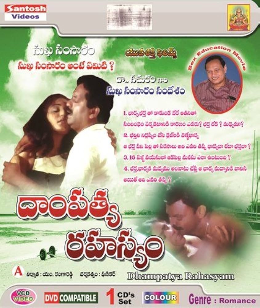 akhil kota add Bus groping videos photo