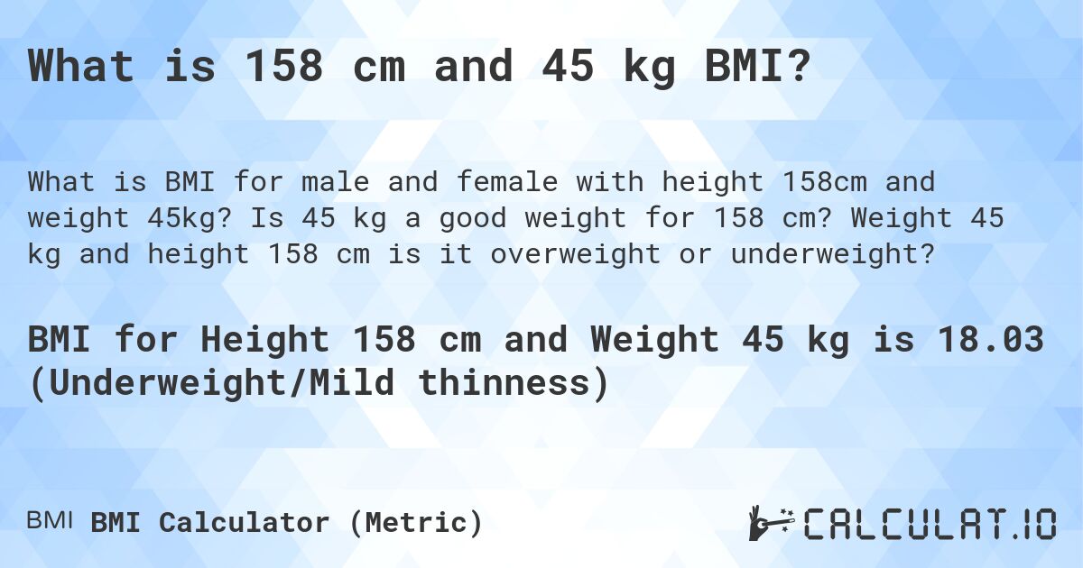 autumn marks add 158cm 45kg image