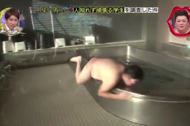 chad mychael blankenship recommends Fuck doggystyle david bascom add japanese game show naked image