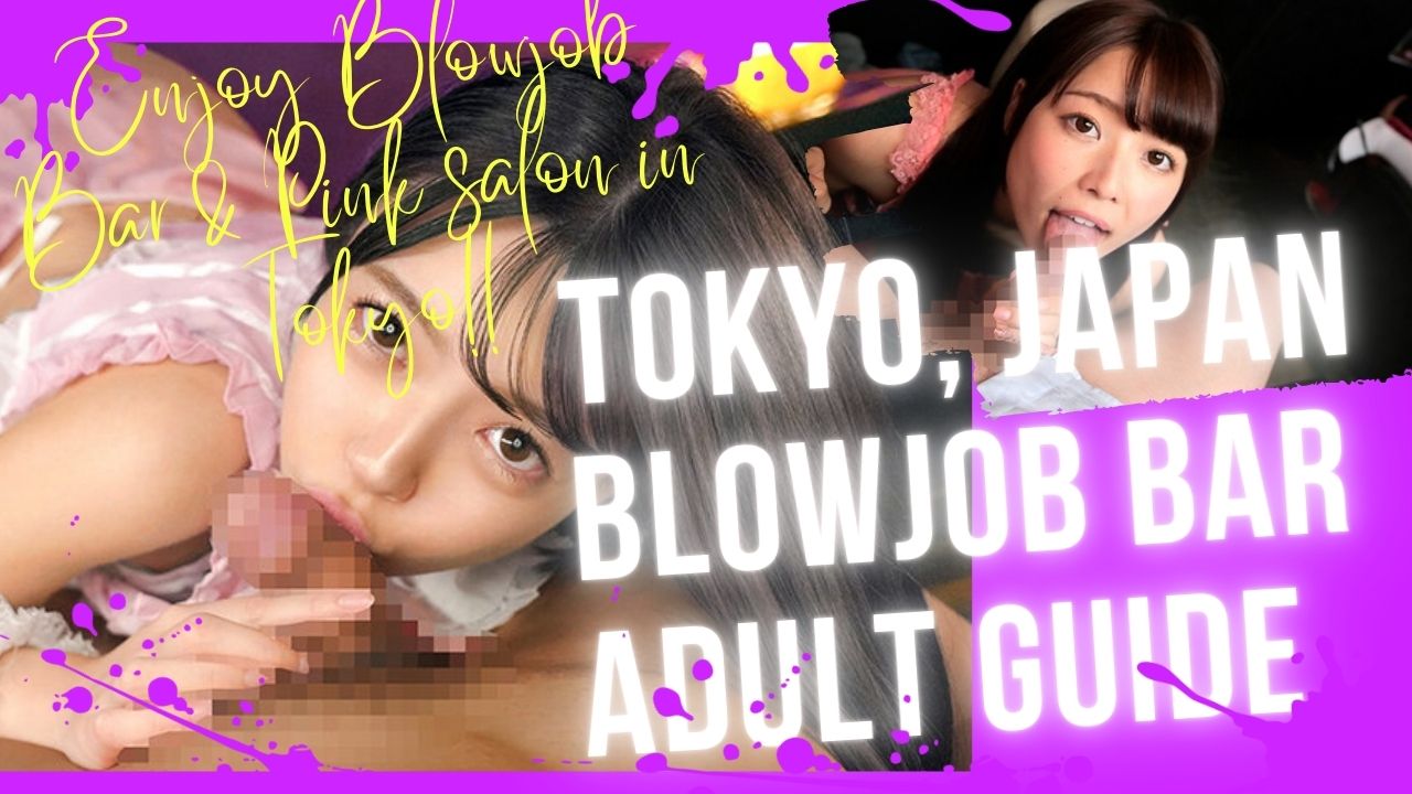 angela eaves add tokyo blow job photo