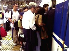 ann cahoon add public train groping photo