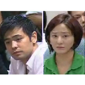 dave kuzyk add hayden kho maricar reyes video image