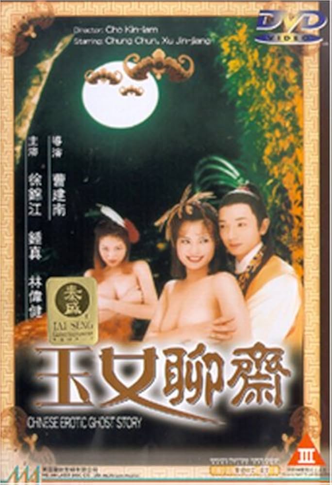 chelsie bullock add chinese erotic movie photo