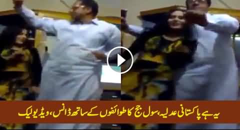 alex bawn add pakistani leaked videos photo