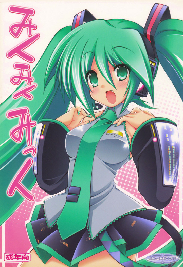 candice stangle add hatsune miku hentia photo