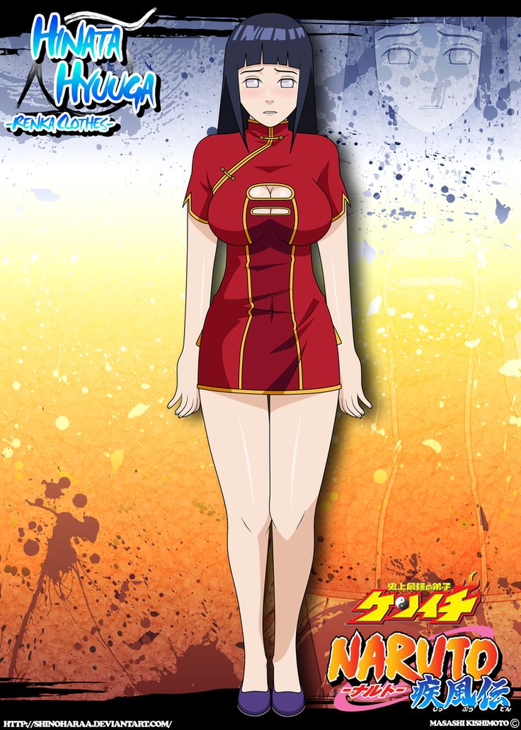 arlene holt add hinata red dress image