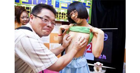 chaudhry kashif recommends Femdom handjob comp abdelhamid afifi add japan boob grope photo